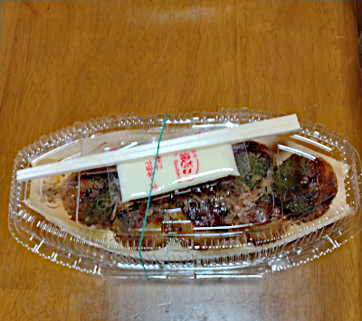 takoyaki