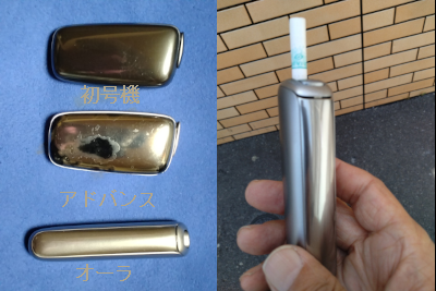 ploom_series