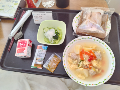 ekisyoukasyoku
